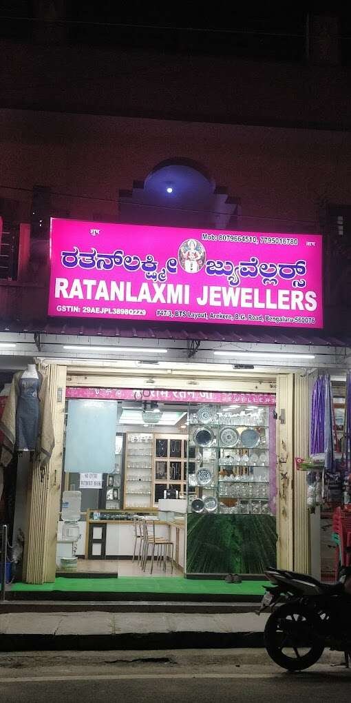 RATANLAXMI JEWELLERS